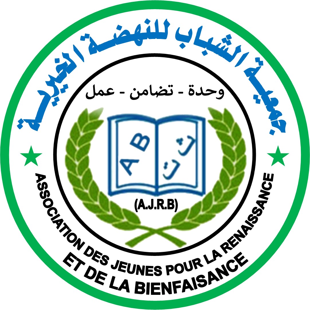 https://ensany.com/جمعية الشباب للنهضة الخيرية