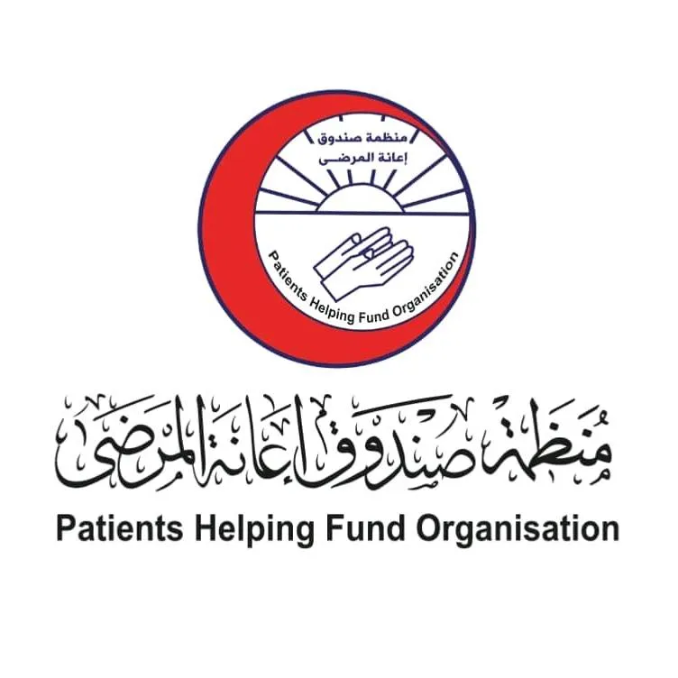 https://ensany.com/صندوق اعانة المرضى بالسودان