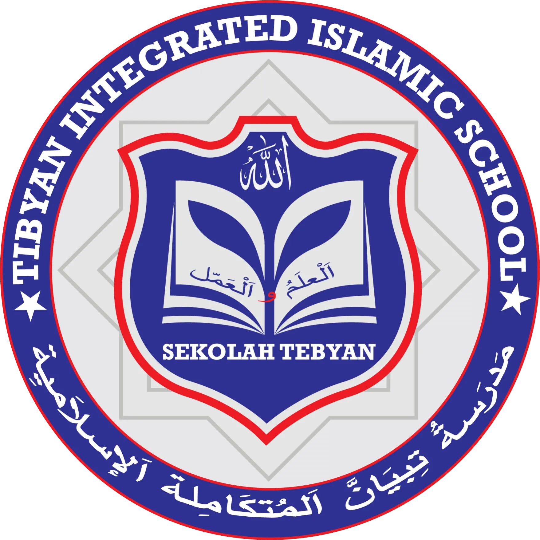 https://ensany.com/Tibyan Integrated Islamic School