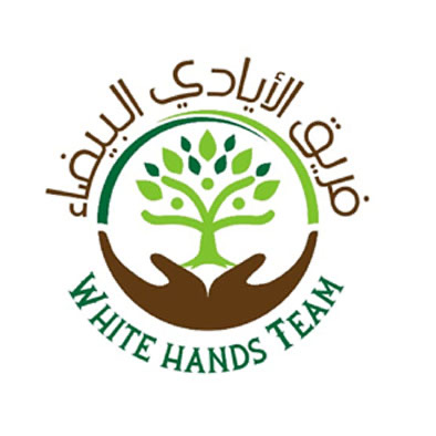 https://ensany.com/فريق الأيادي البيضاء الشبابي