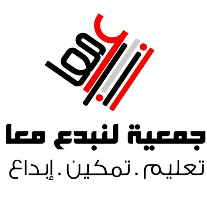 https://ensany.com/Association for Creating Together