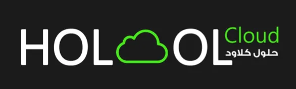 https://ensany.com/حلول كلاود  HOLOOL Cloud