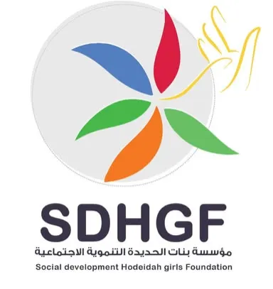 Social Development Hodeidah Girls Foundation