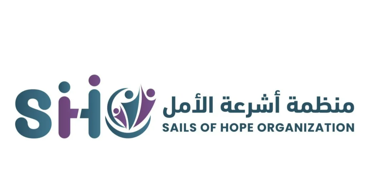 https://ensany.com/Sails Of Hope Organization