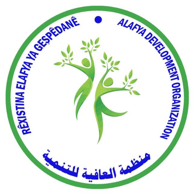 https://ensany.com/منظمة العافية للتنمية