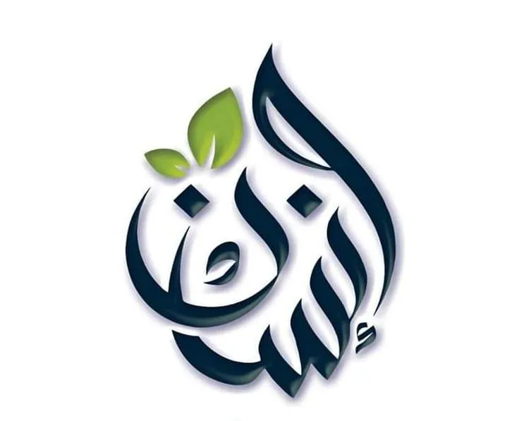 https://ensany.com/فريق إنسان التطوعي