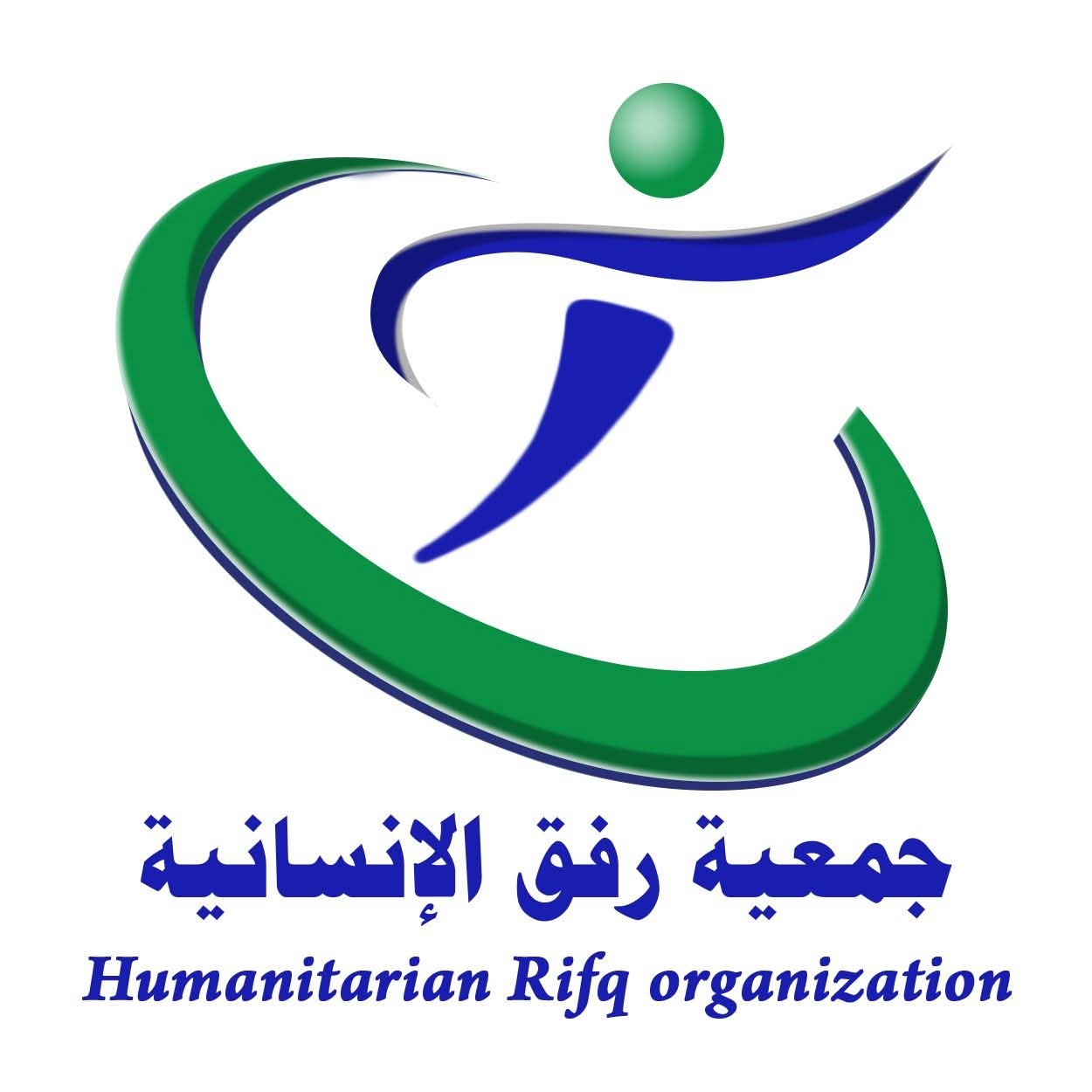 https://ensany.com/جمعية رفق الانسانية