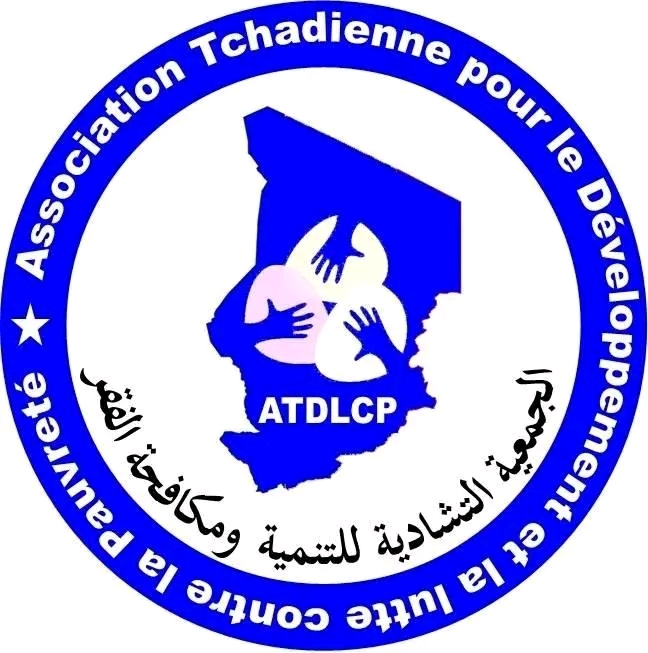 الجمعية التشادية للتنمية ومكافحة الفقر