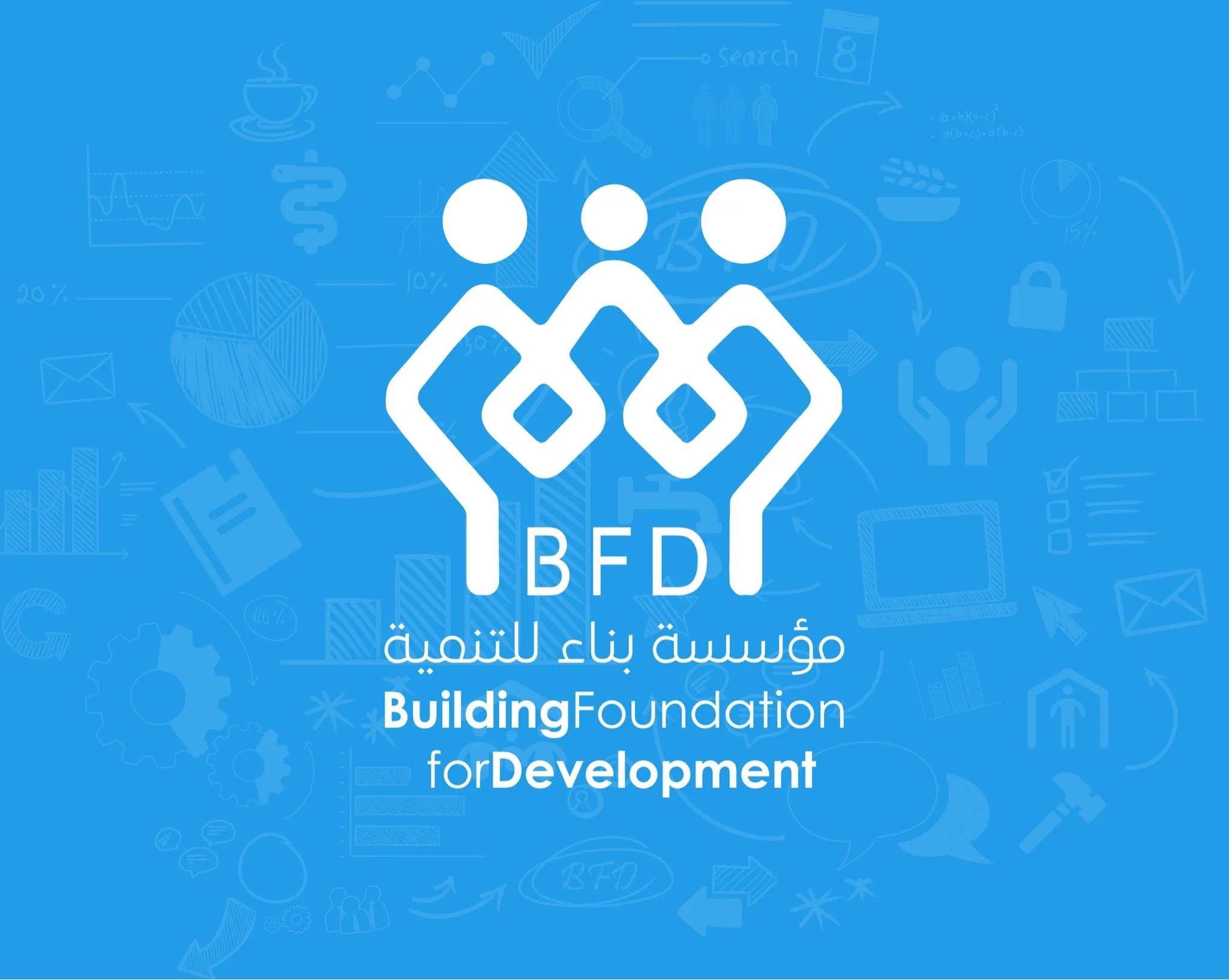 https://ensany.com/Building Foundation FOR Developemnt(BFD)