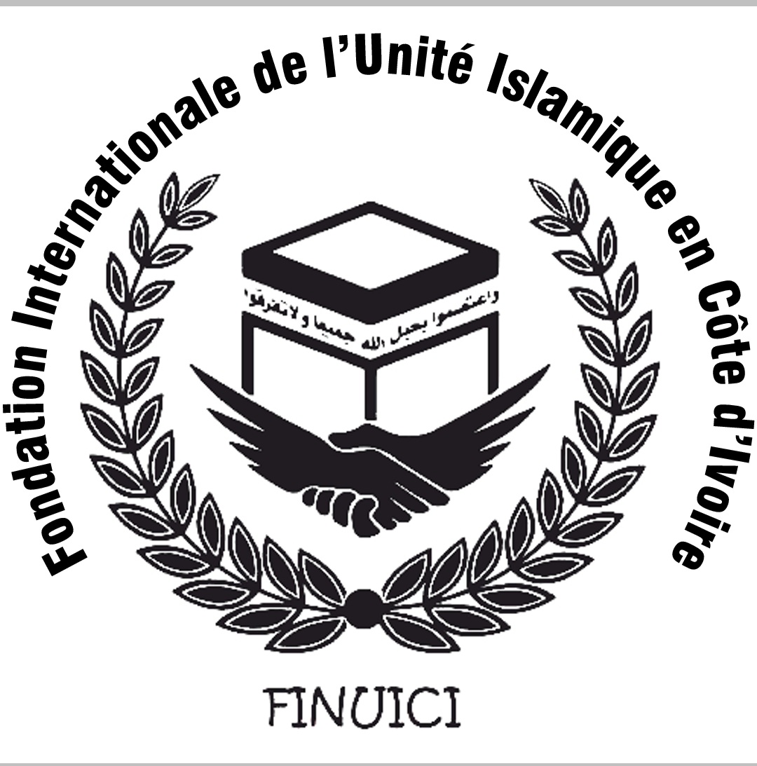 https://ensany.com/المؤسسة الدولية للوحدة الإسلامية في ساحل العاج