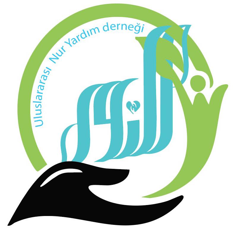 جمعية النور للإغاثة