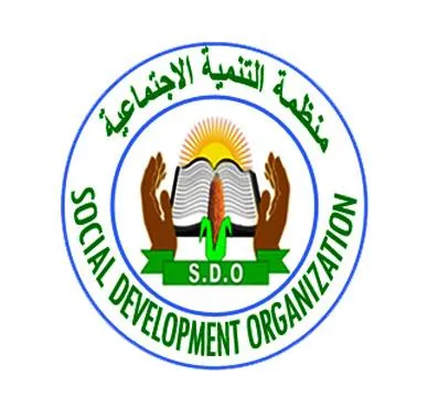 https://ensany.com/SOCIAL DEVELOPMENT ORGANIZATION (SDO)