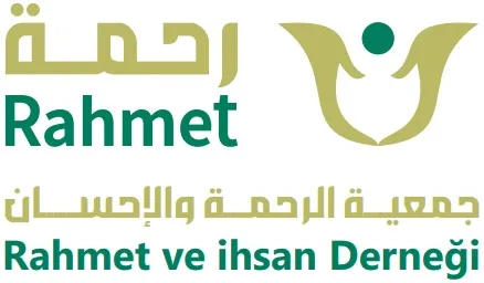 جمعية الرحمة والإحسان - Rahmet & ihsan Accociation