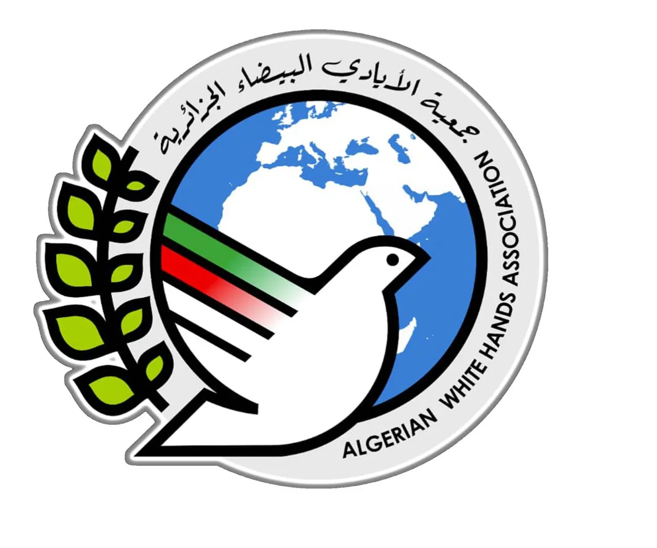 الايادي البيضاء