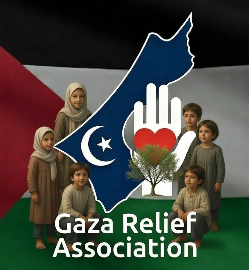 https://ensany.com/Children Gaza