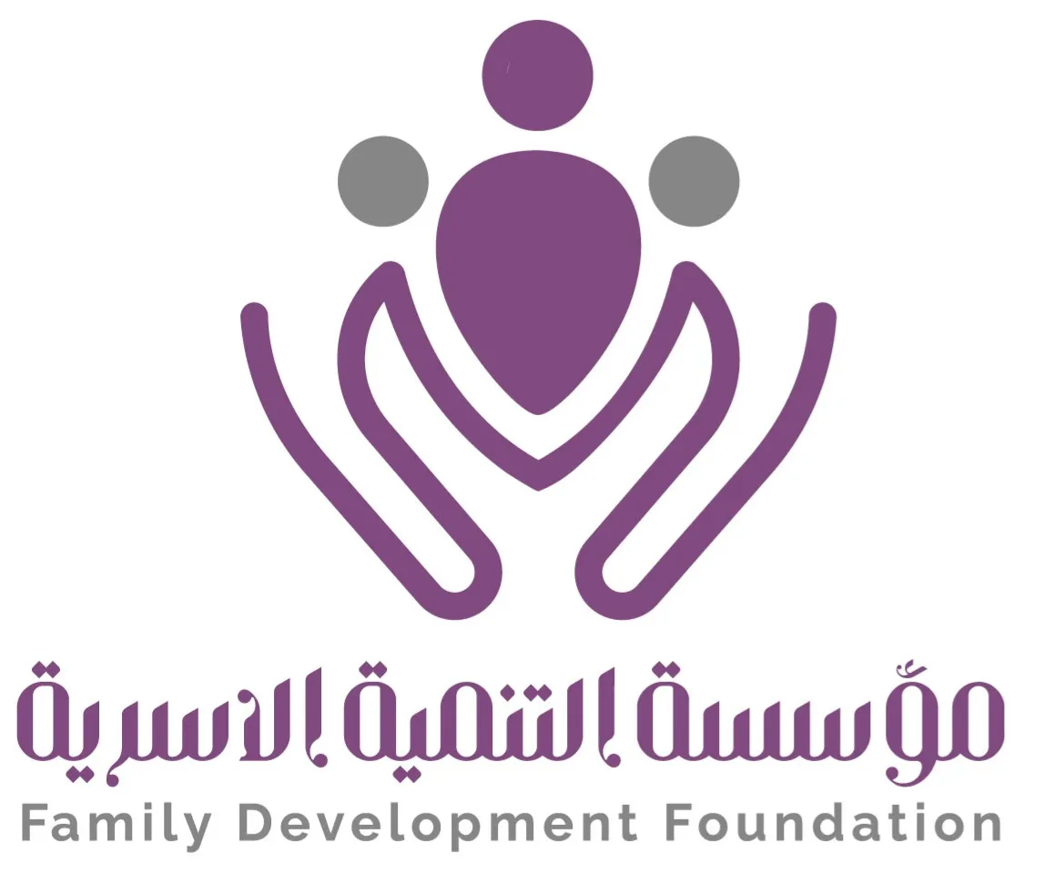 مؤسسة التنمية الأسرية