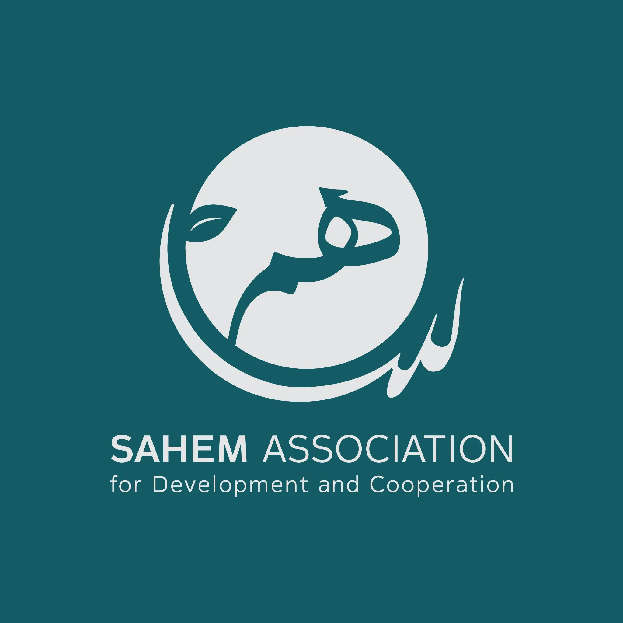 Sahem Association