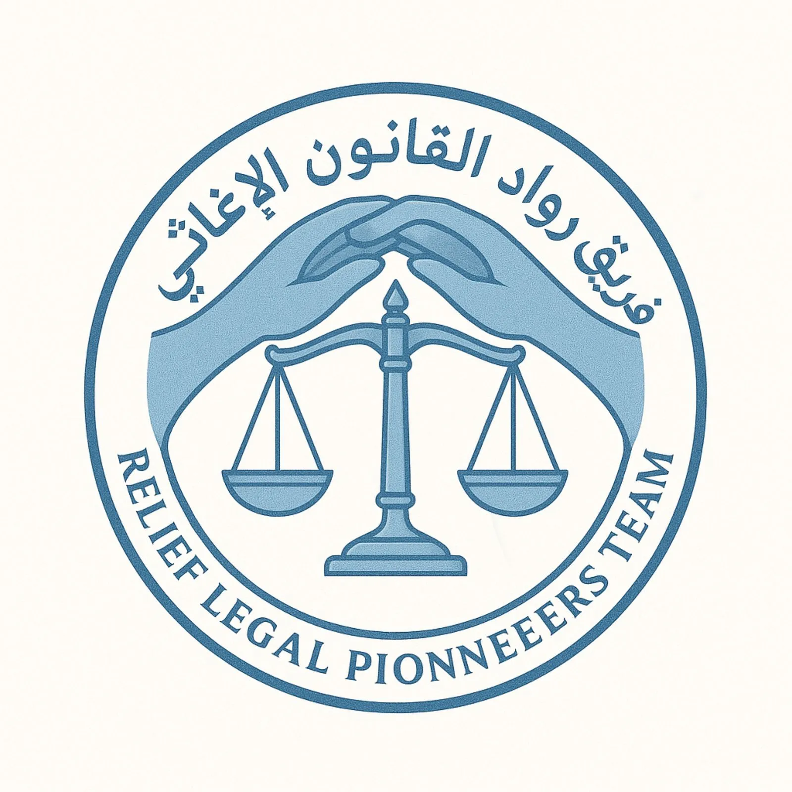 فريق رواد القانوني الاغاثي- قطاع غزة