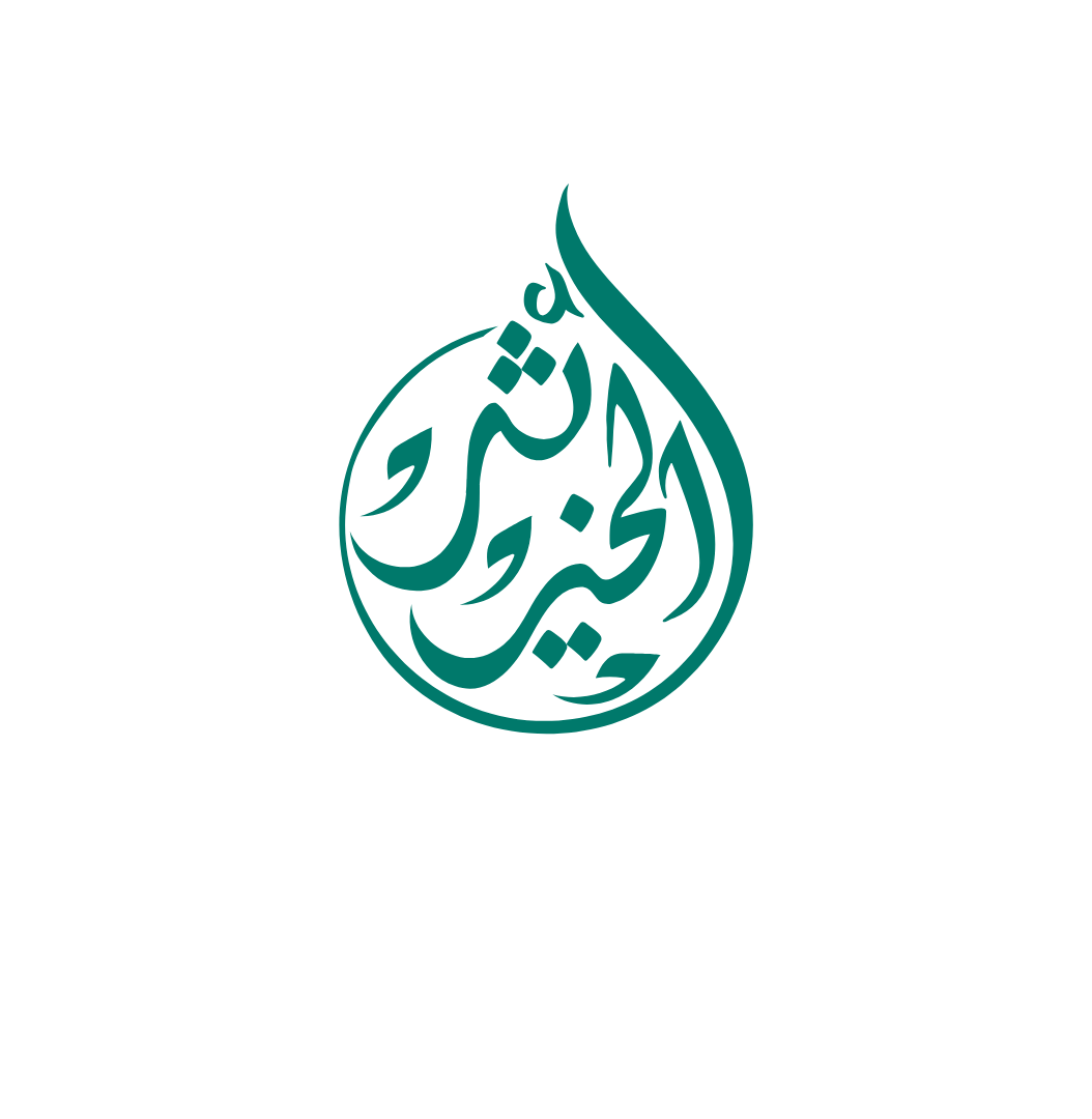 ATHAR AL KHAIR GLOBAL SDN BHD