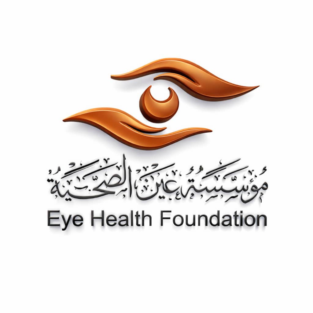 مؤسسة عين الصحية