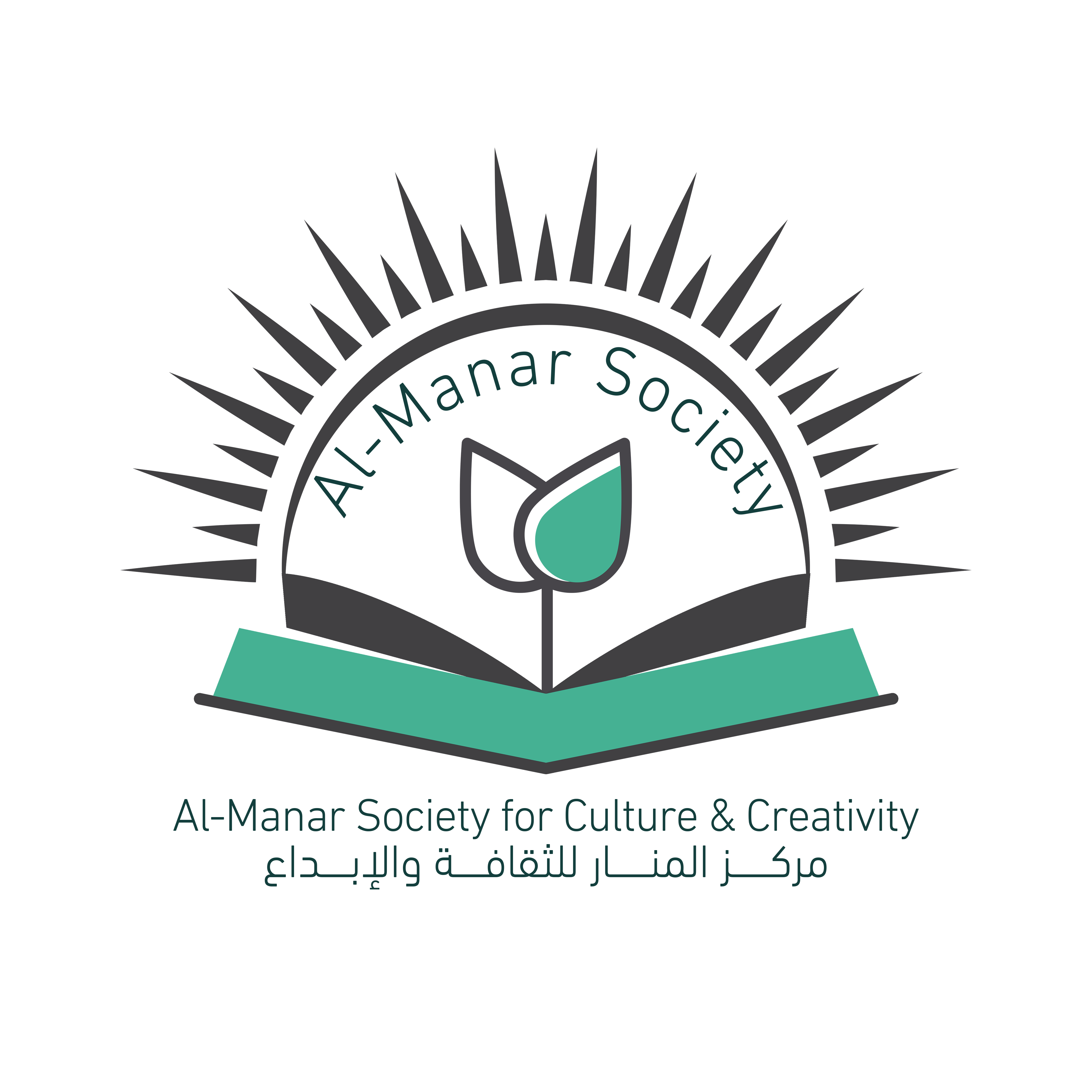 https://ensany.com/Al-Manar Society For Culture & Creativity