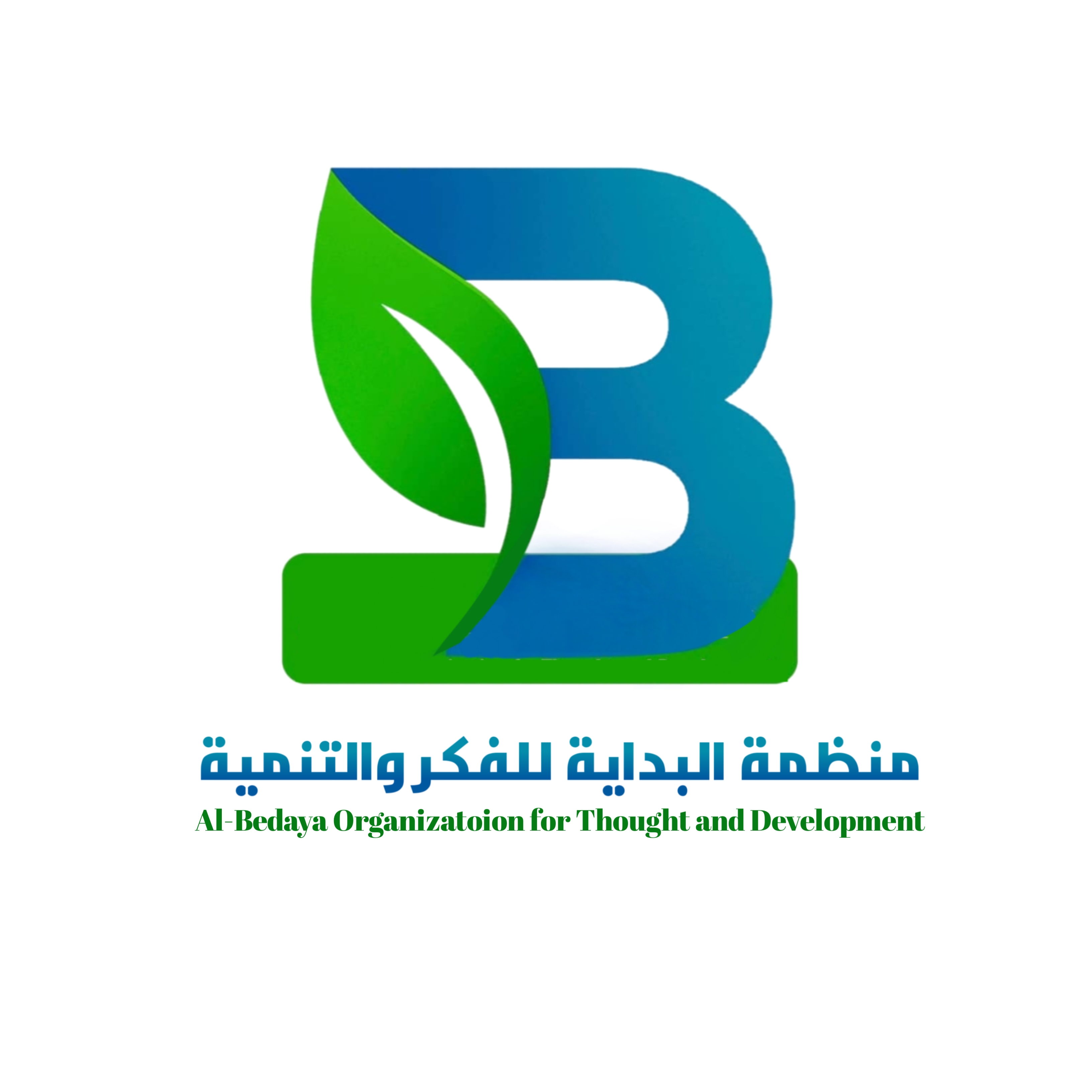 https://ensany.com/منظمة البداية للفكر والتنمية