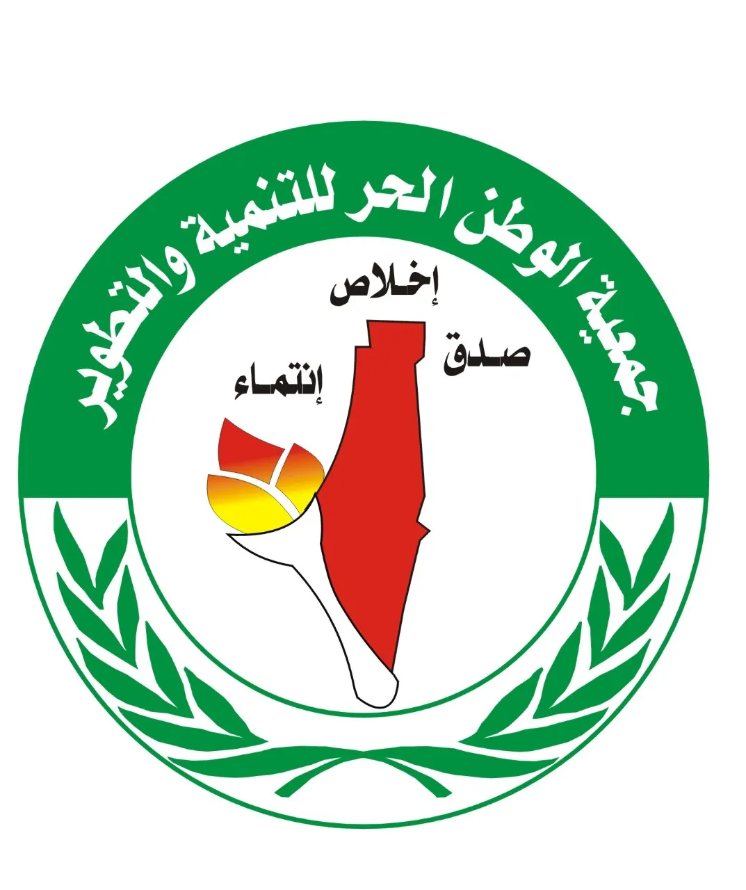 https://ensany.com/جمعية الوطن الحر للتنمية والتطوير
