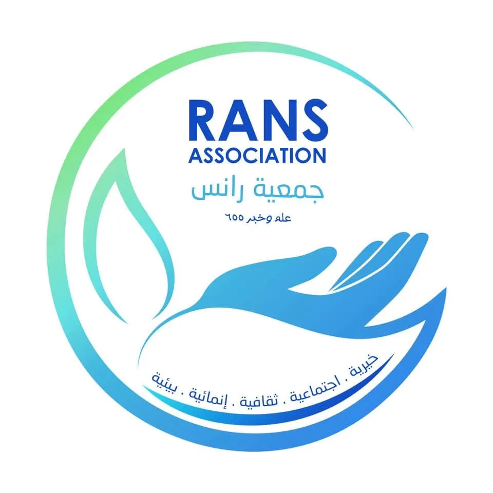 Rans Association • جمعية رانس