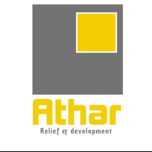 https://ensany.com/أثر - ATHAR