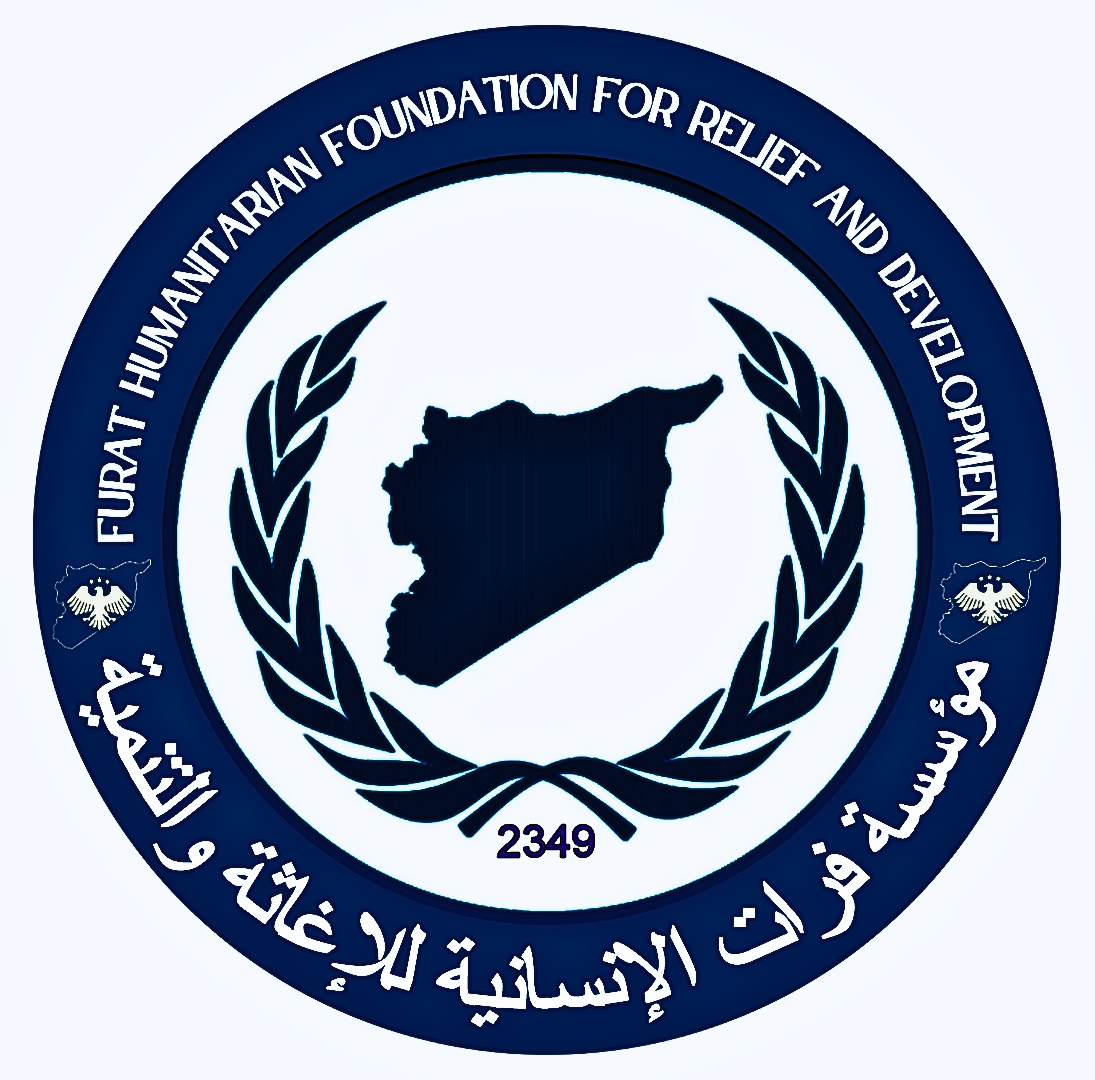 https://ensany.com/مؤسسة فرات الإنسانية للإغاثة والتنمية
