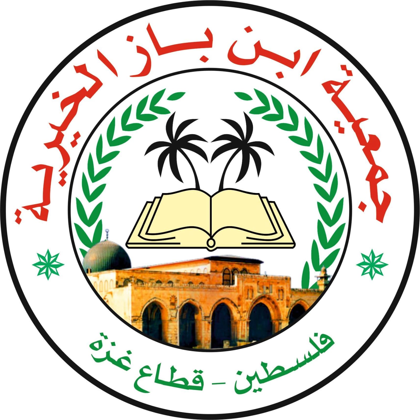 https://ensany.com/جمعية ابن باز الخيرية