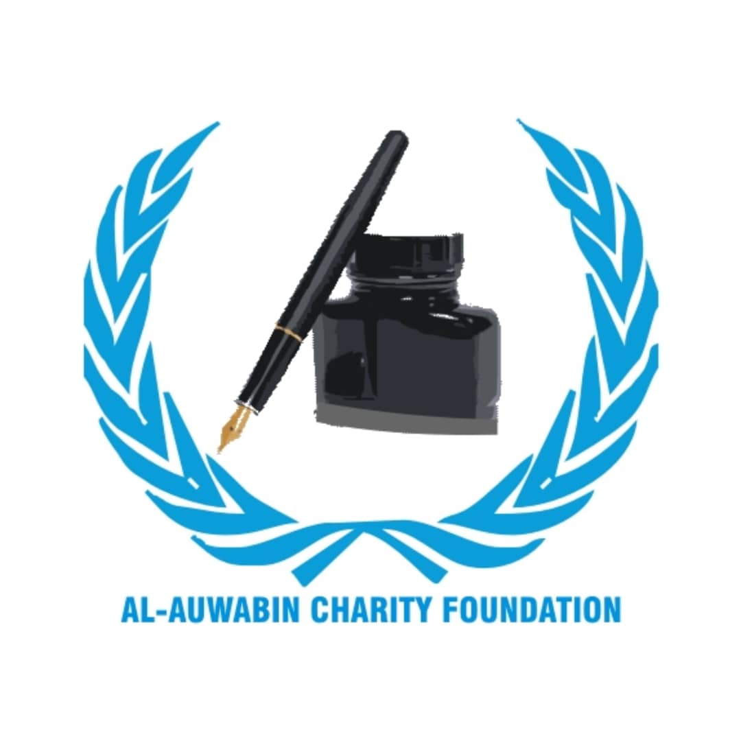 https://ensany.com/AL-AWABIN CHARITY FOUNDATION