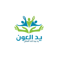 https://ensany.com/جمعية يد العون الخيرية