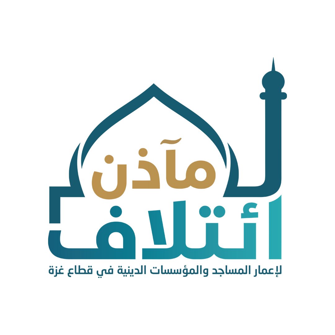 ائتلاف ماٌذن