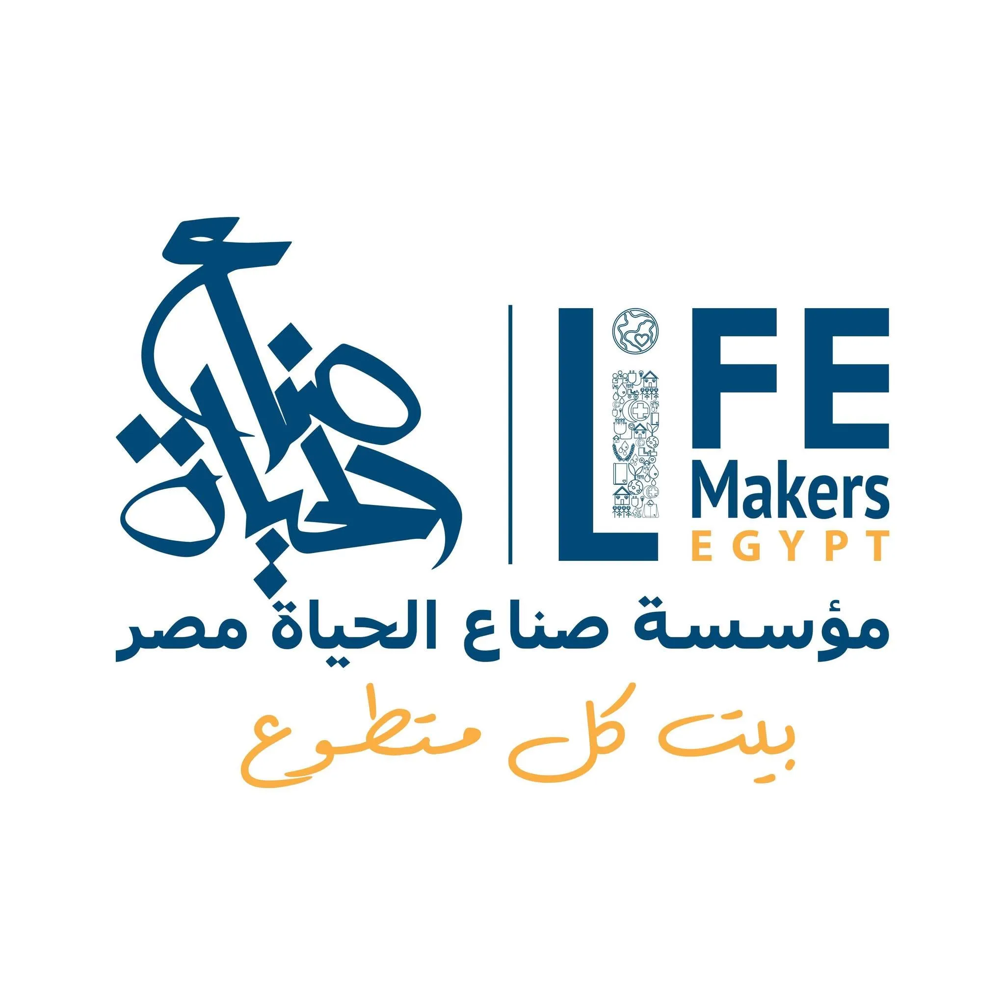https://ensany.com/LIFE MAKERS