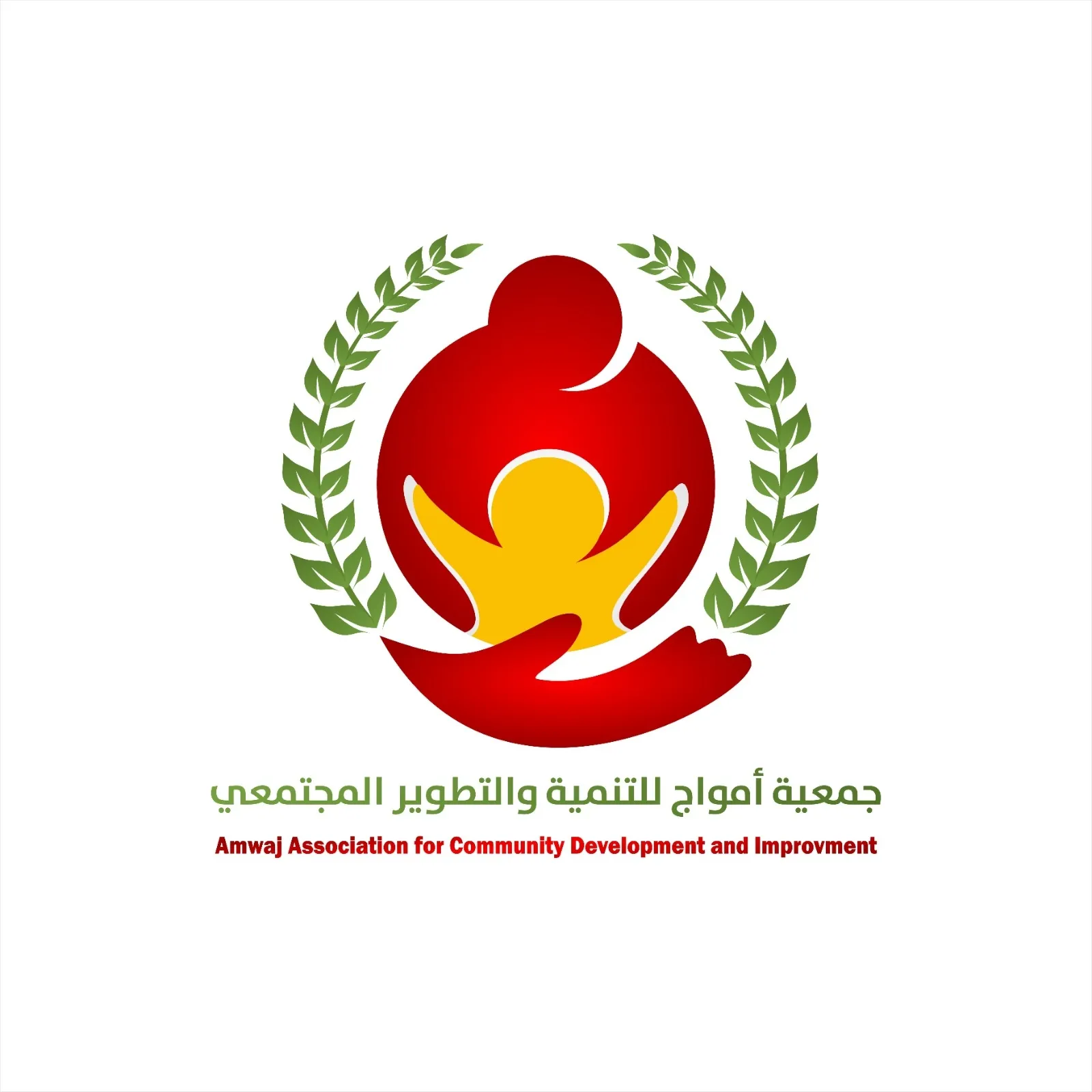https://ensany.com/Amwaj Association