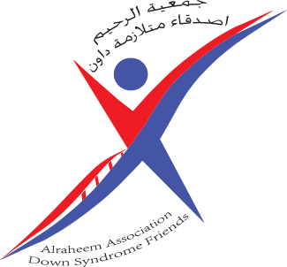 Al Raheem Association Down Syndrome Friends