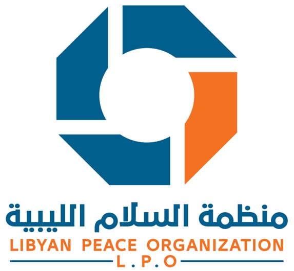 منظمة السلام الليبي للتوعية و الدعم الإنساني