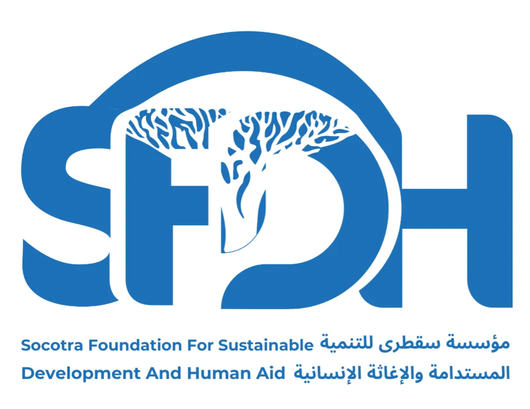 SOCOTRA FOUNDATION FOR SUSTINABLE DEVELOPMENT