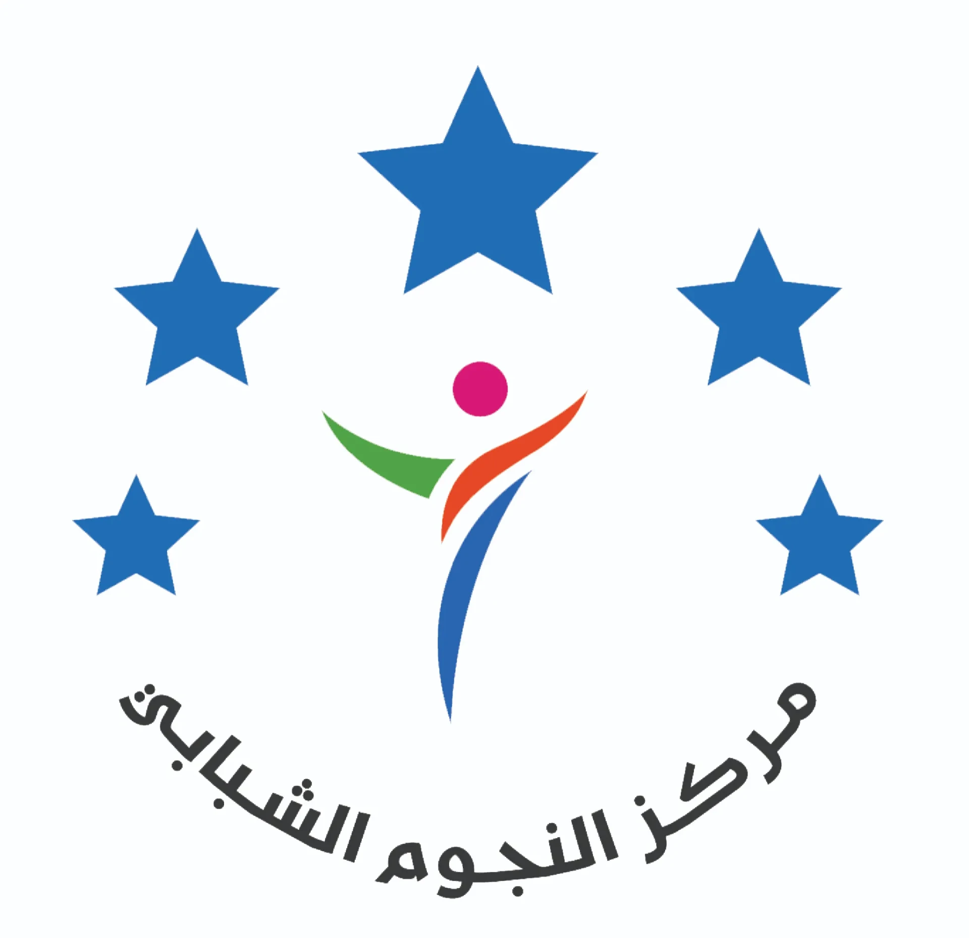 مركز النجوم الشبابي