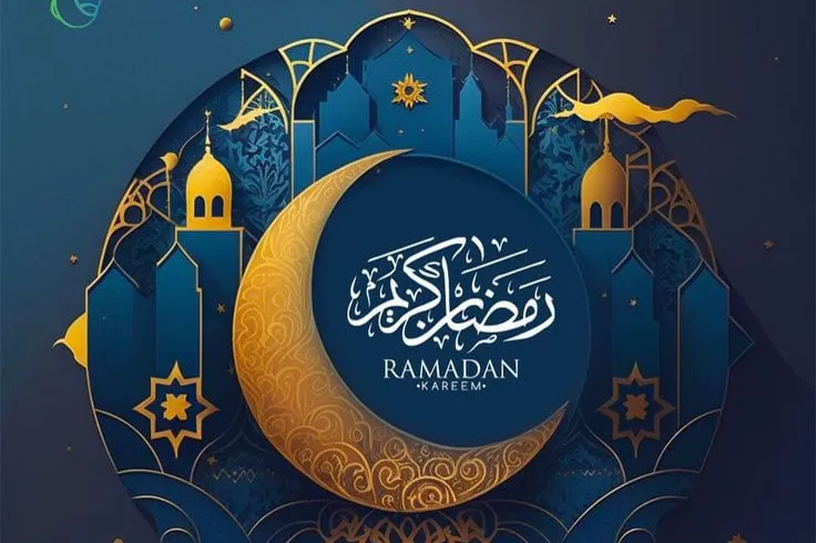 Discover the Virtues of the Blessed Month of Ramadan