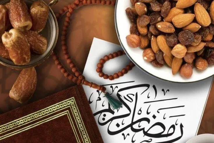 How to Prepare Spiritually and Physically for the Blessed Month of Ramadan