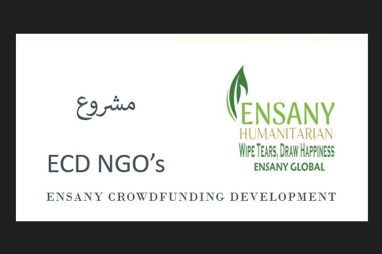 ECD NGO’s